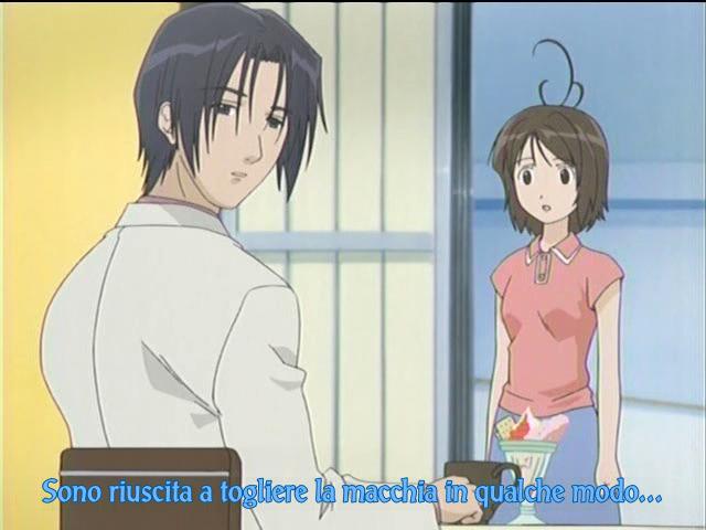 Otaku Gallery  / Anime e Manga / Someday`s Dreamers / Screen Shots / 03 - La miglior notizia / 026.jpg